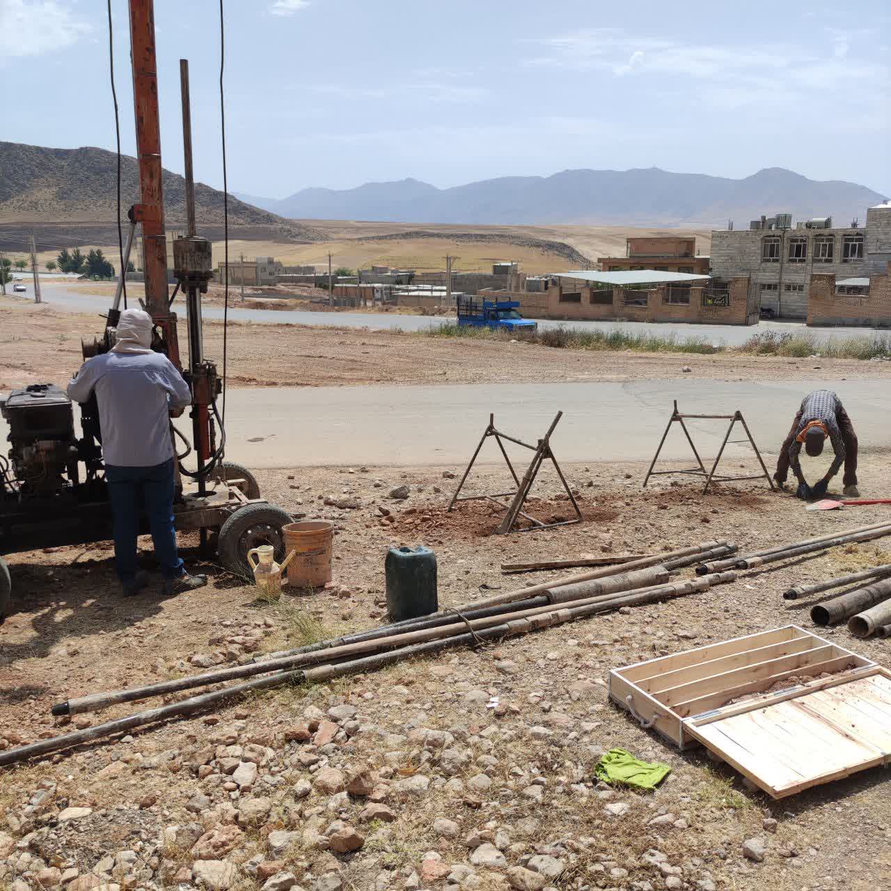 مطالعات ژئوتکنیک درمانگاه تامین اجتماعی اردل - (استان چهارمحال بختیاری)